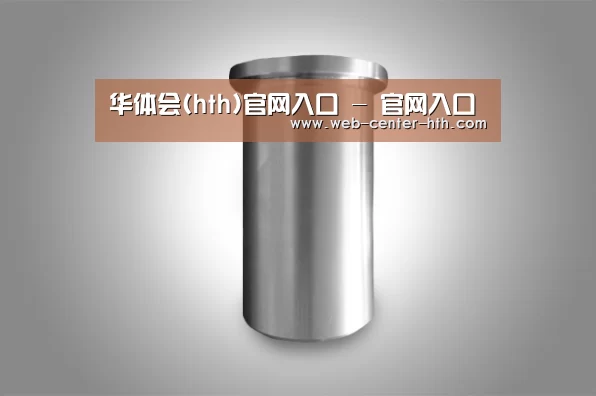 产品展示标题八