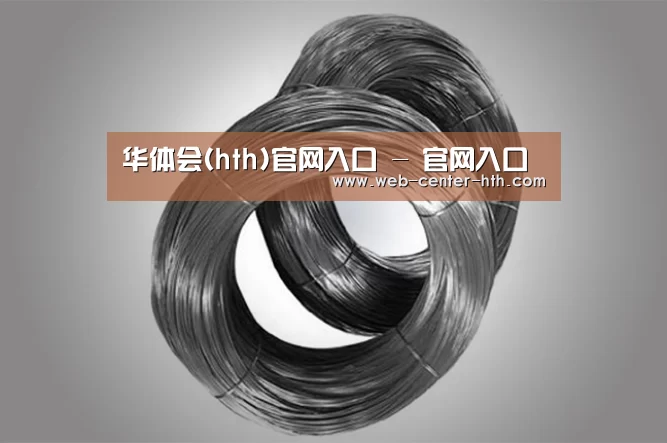 产品展示标题一