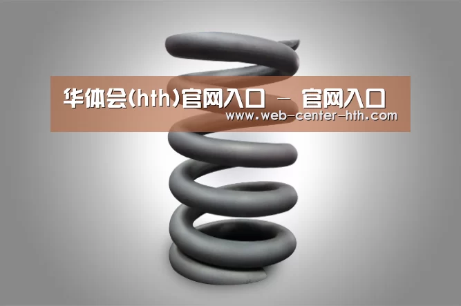 产品展示标题七