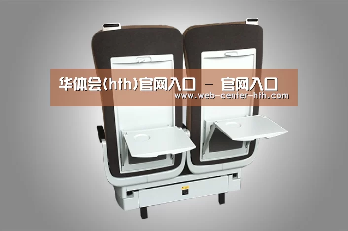 产品展示标题六