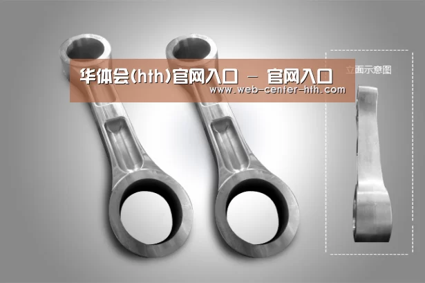 产品展示标题五