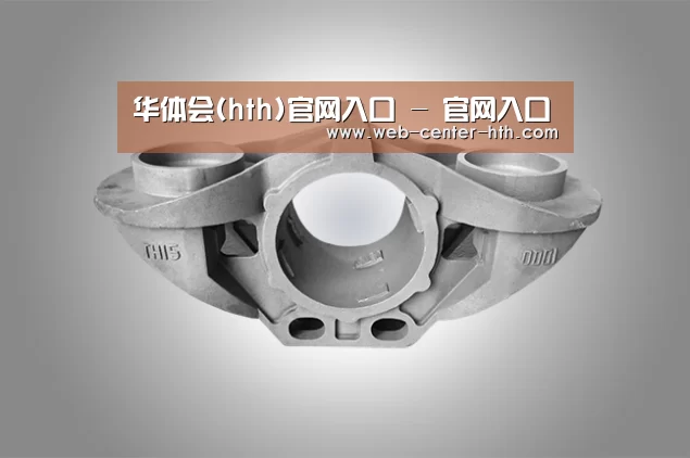 产品展示标题三