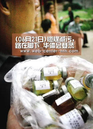 华体会官网
