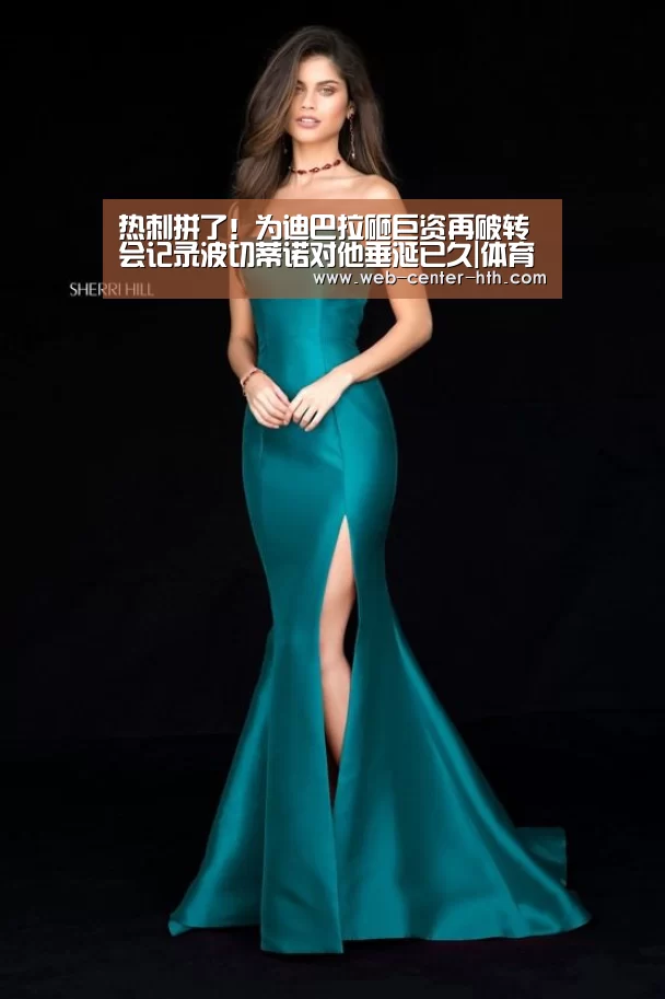 华体会登录