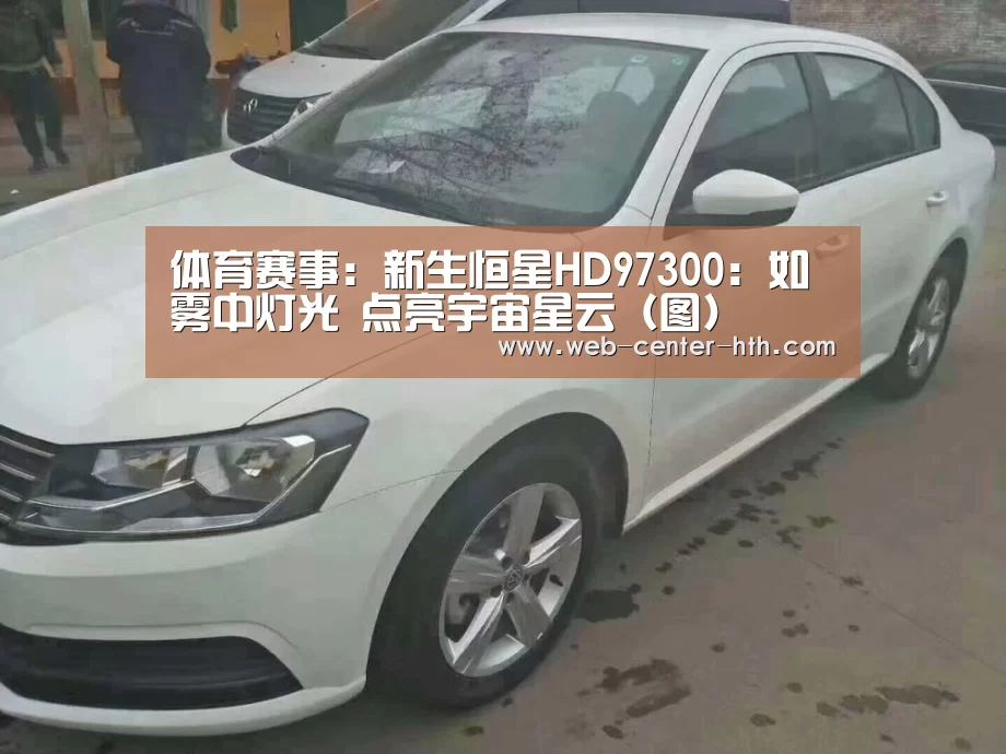 华体会官网