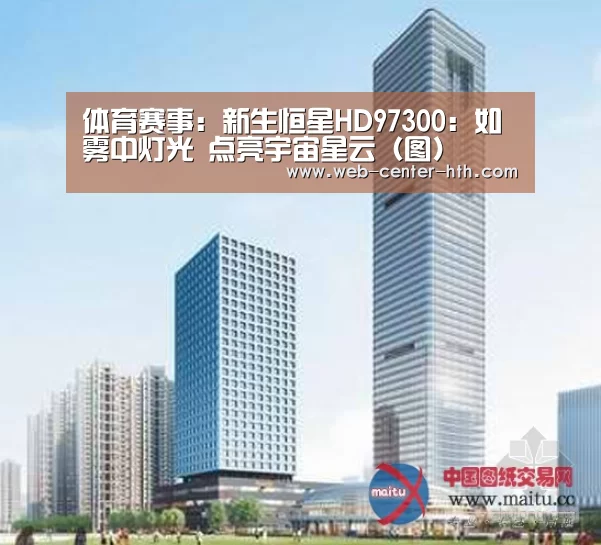 华体会官网