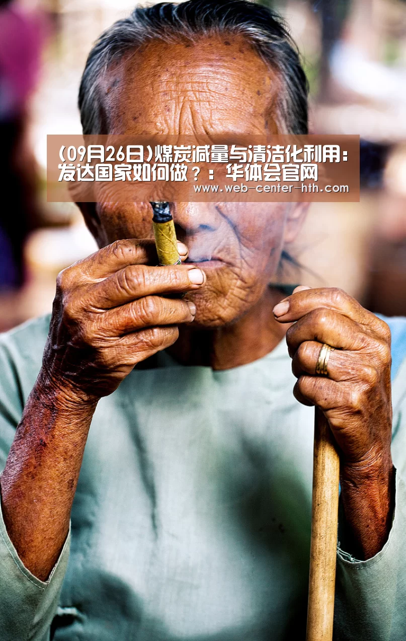 体育赛事